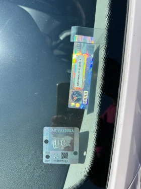 Skoda Octavia 1.6 TDI, снимка 13