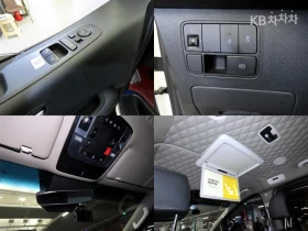 Hyundai Staria 2023, снимка 13