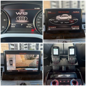 Audi A8 4.2 TDI MATRIX, снимка 17