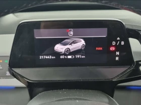 VW ID.3 58 kWh Business, снимка 9