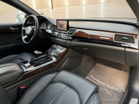 Audi A8 Matrix FULL , снимка 11