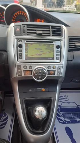Toyota Verso 2.0 D-4D 126 к.с. | Executive | Обслужена, снимка 13