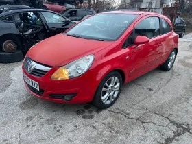 Opel Corsa 1.3, снимка 1