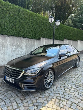 Mercedes-Benz S 400 Designo, снимка 1