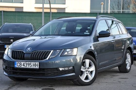 Skoda Octavia 2.0 TDI 150hp DSG, снимка 1