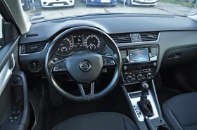 Skoda Octavia 2.0 TDI 150hp DSG, снимка 8