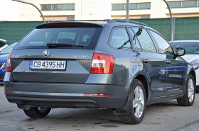 Skoda Octavia 2.0 TDI 150hp DSG, снимка 4