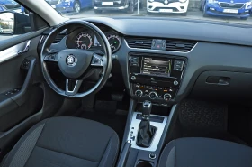 Skoda Octavia 2.0 TDI 150hp DSG, снимка 9