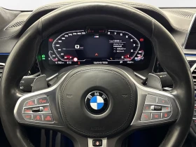 BMW 750 M xDrive * B&W * Massage * TV - 89990 лв. - 10291714 10