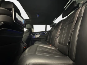 BMW 750 M xDrive * B&W * Massage * TV - 89990 лв. - 10291714 13