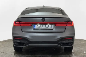 BMW 750 M xDrive * B&W * Massage * TV - 89990 лв. - 10291714 6