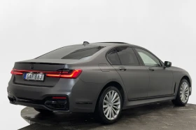 BMW 750 M xDrive * B&W * Massage * TV - 89990 лв. - 10291714 5