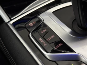 BMW 750 M xDrive * B&W * Massage * TV - 89990 лв. - 10291714 14