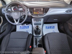 Opel Astra K Sp. Tourer Edition 1.6CDTI (110HP) MT6, снимка 10
