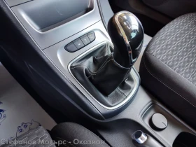 Opel Astra K Sp. Tourer Edition 1.6CDTI (110HP) MT6, снимка 13