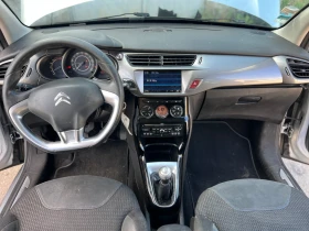 Citroen C3 1.6 HDI EXCLUSIVE - 5600 лв. - 90362675 8