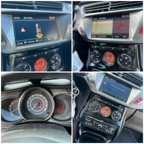 Citroen C3 1.6 HDI EXCLUSIVE - 5600 лв. - 90362675 14