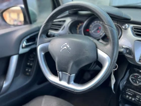 Citroen C3 1.6 HDI EXCLUSIVE - 5600 лв. - 90362675 12