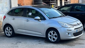 Citroen C3 1.6 HDI EXCLUSIVE - 5600 лв. - 90362675 2