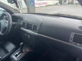 Обява за продажба на Opel Vectra ~6 500 лв. - изображение 6