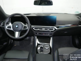 BMW 218 i Coupe M Sport Paket Steptronic - 73400 лв. / 37528.82 € - 75765122 6