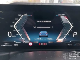 BMW 218 i Coupe M Sport Paket Steptronic - 73400 лв. / 37528.82 € - 75765122 8