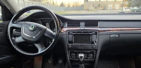 Skoda Superb Elegance - 4500 € / 8801.24 лв. - 94130202 5