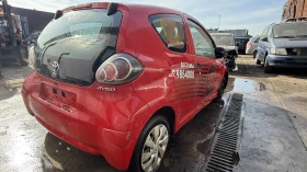 Toyota Aygo - 11 € / 21.51 лв. - 71159693 3