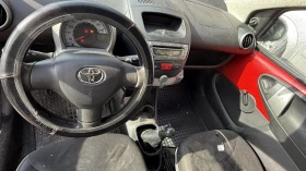 Toyota Aygo - 11 € / 21.51 лв. - 71159693 5