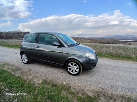 Lancia Ypsilon 1.3 Multijet 