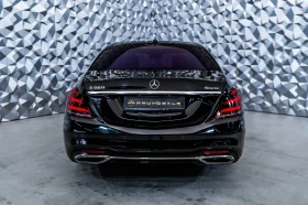 Mercedes-Benz S 560 4M AMG* Pano* Burmester | Mobile.bg � ����� ������ 5