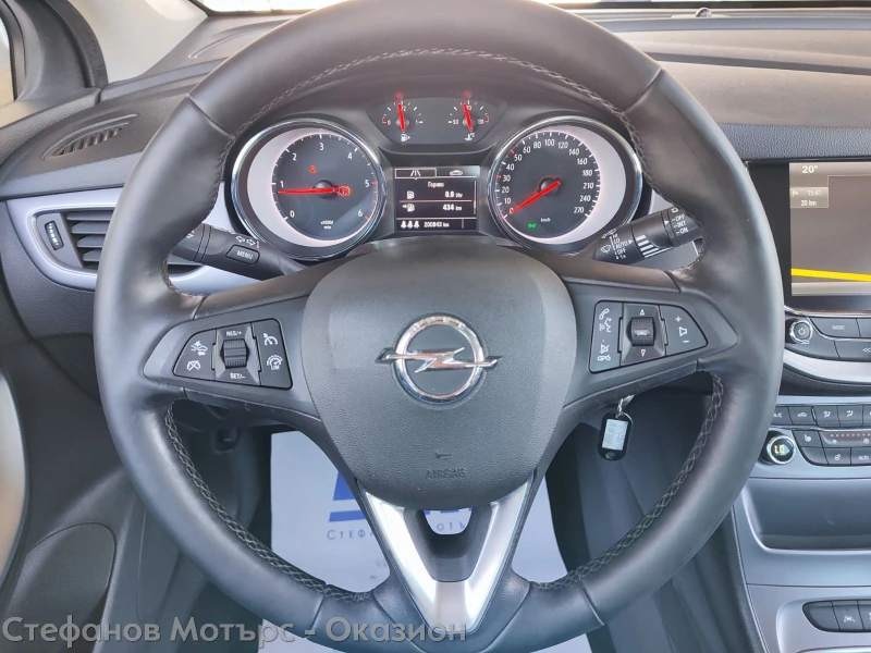 Opel Astra K Sp. Tourer Edition 1.6CDTI (110HP) MT6, снимка 8 - Автомобили и джипове - 50829125