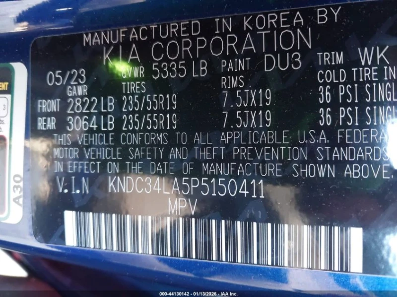 Kia EV6 Wind RWD, снимка 9 - Автомобили и джипове - 53577247