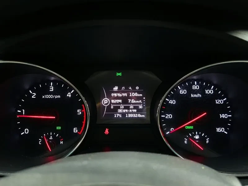 Kia Carnival 2.2 CRDI | Mobile.bg � ����������� 8