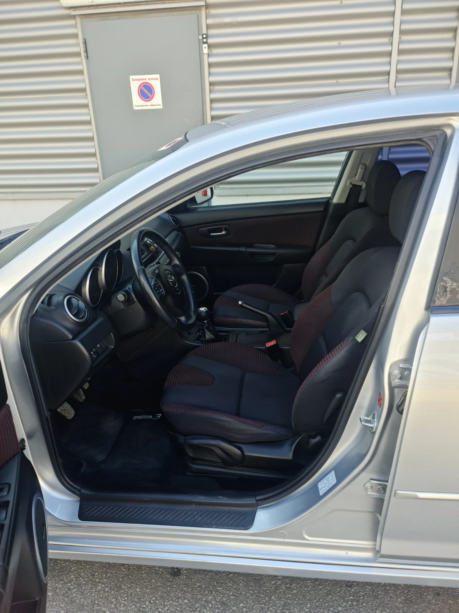 Mazda 3 Facelift 2.0i 150к.с Газ - изображение 9
