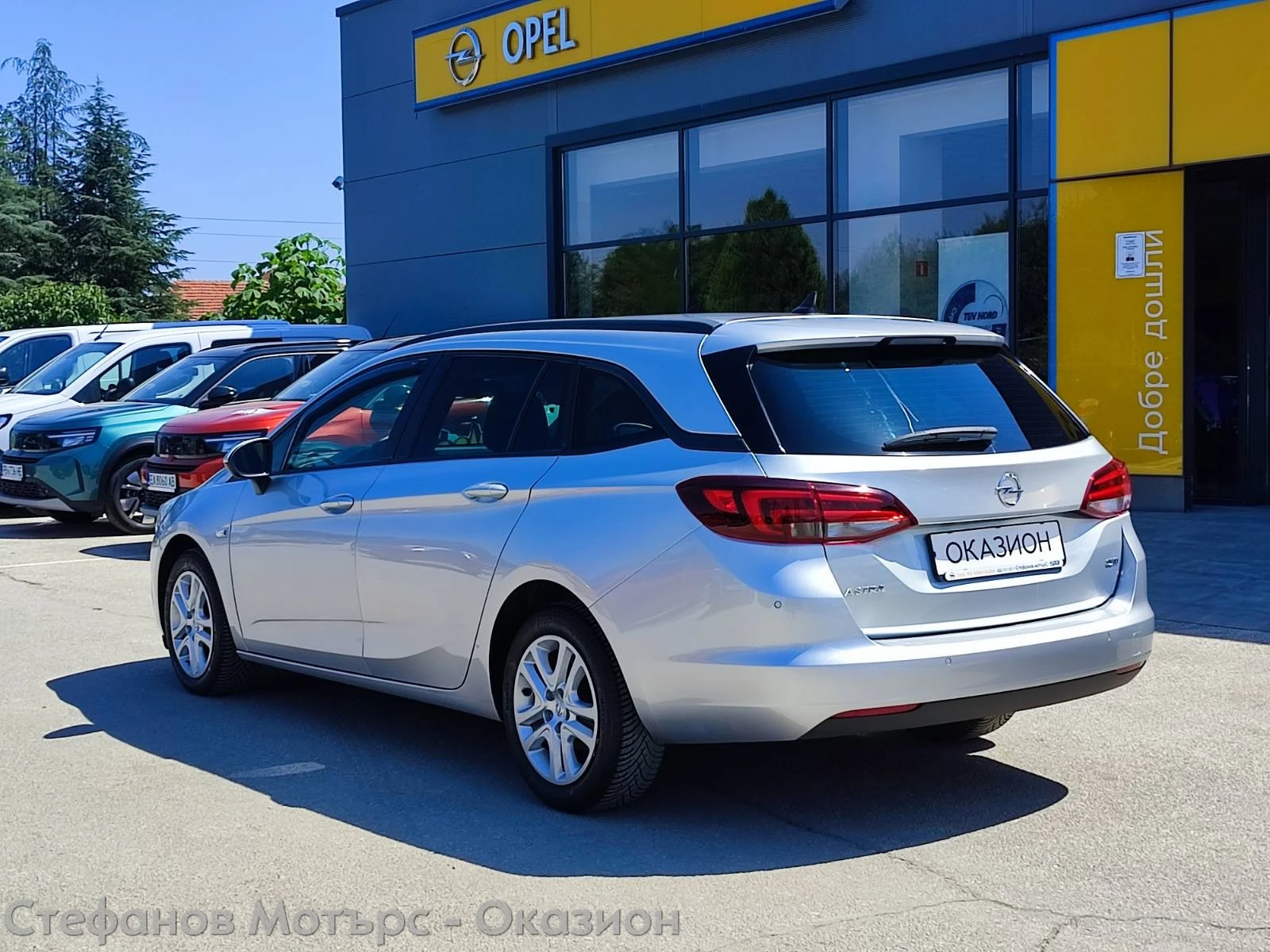 Opel Astra K Sp. Tourer Edition 1.6CDTI (110HP) MT6 - изображение 5