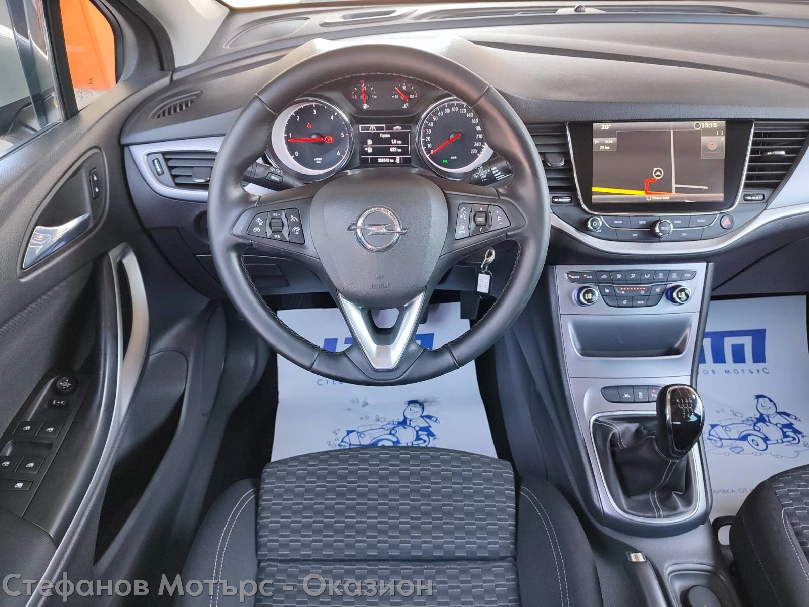Opel Astra K Sp. Tourer Edition 1.6CDTI (110HP) MT6 - изображение 9