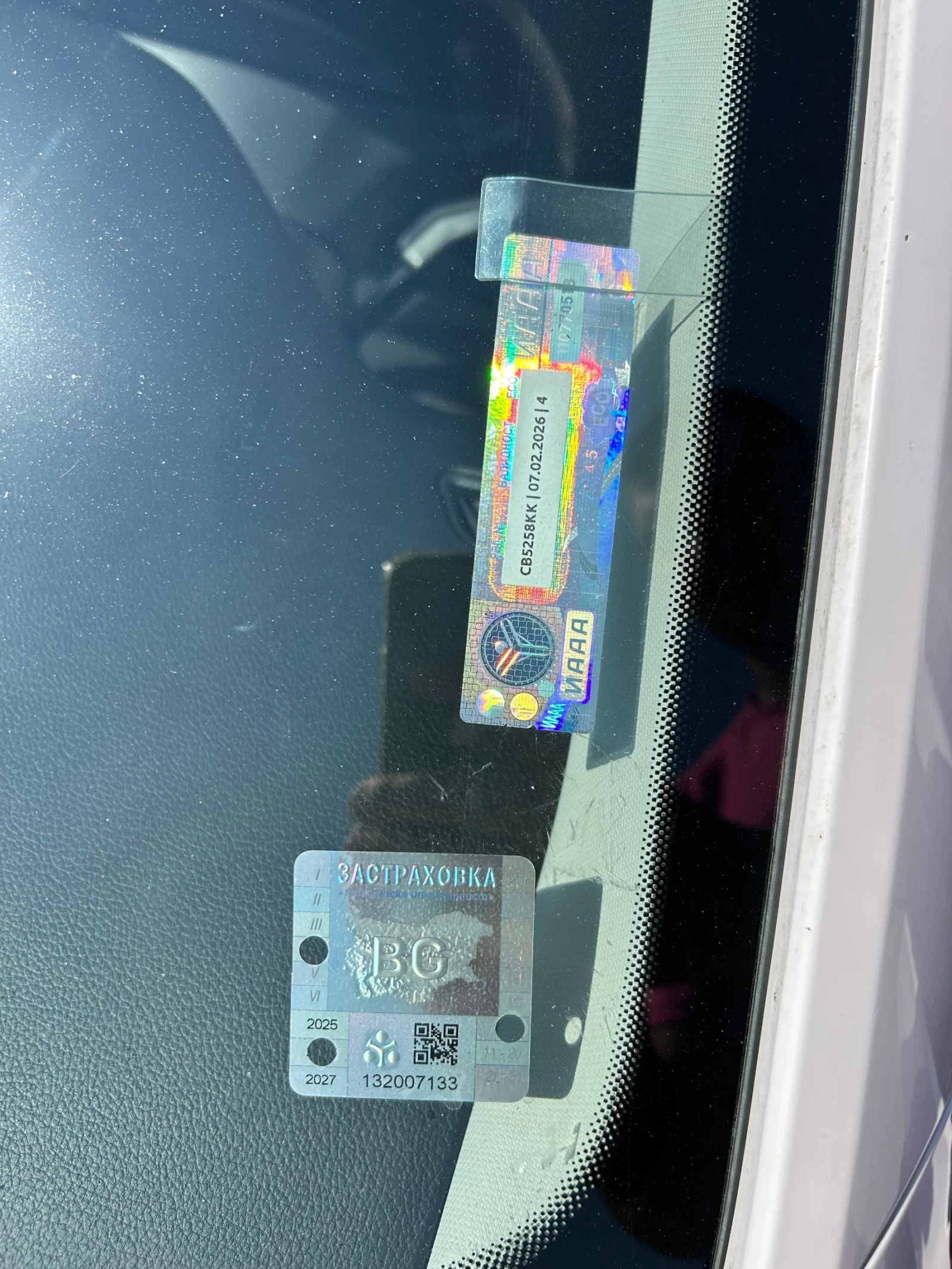 Skoda Octavia 1.6 TDI | Mobile.bg   13