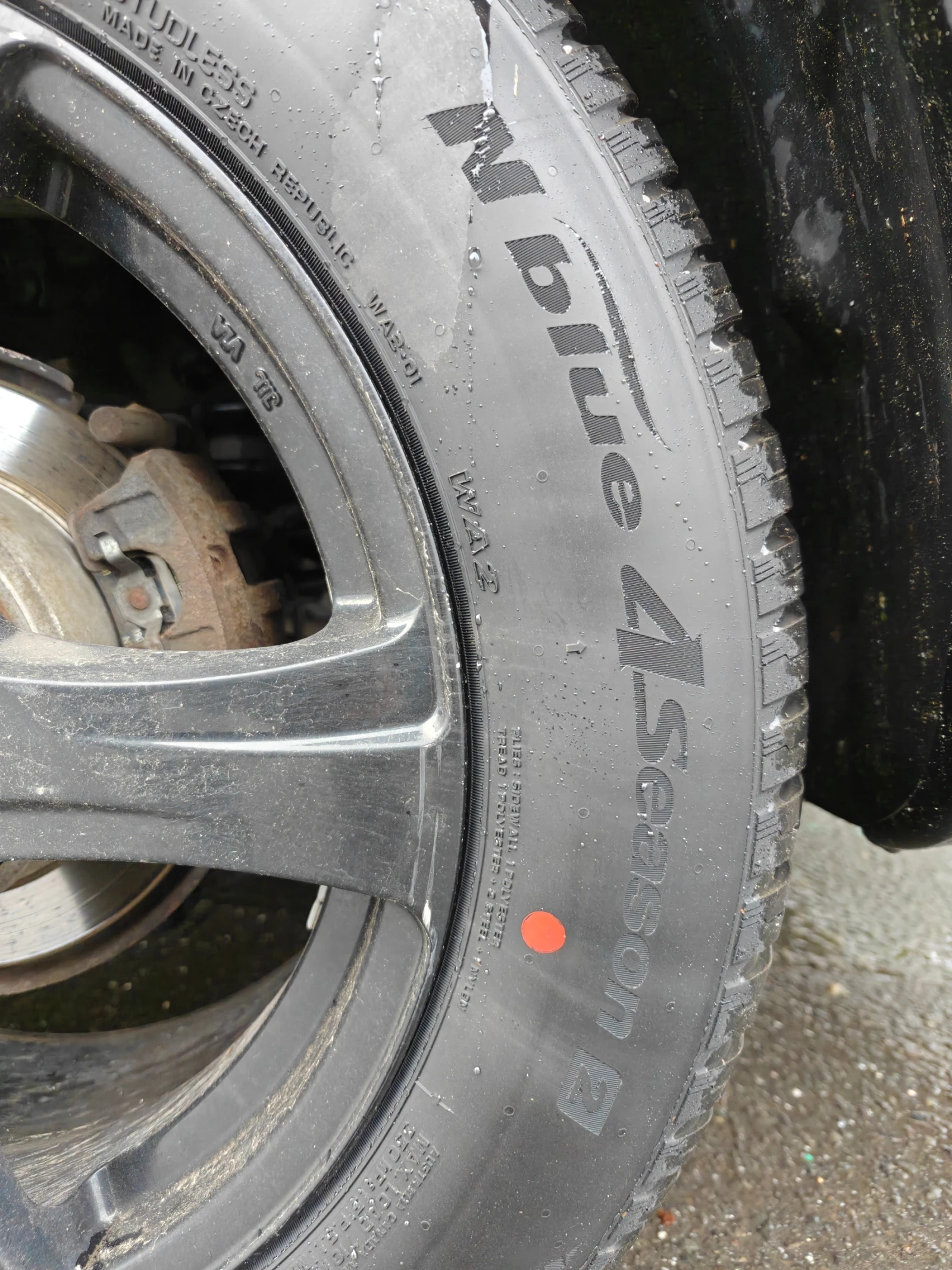 Dodge Caliber CRDI 2.0 Diesel - VW двигател (ПТС)*  - изображение 9