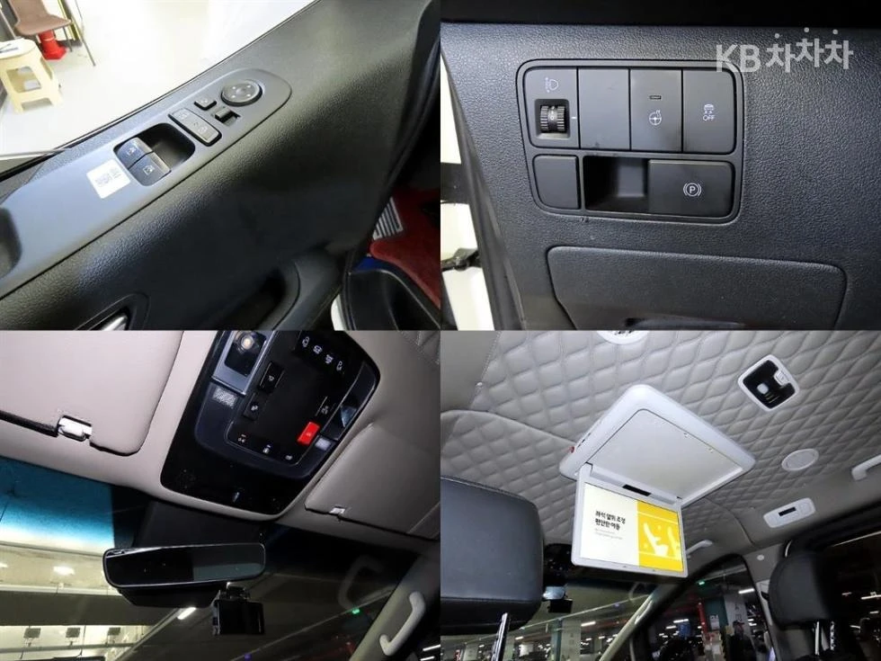 Hyundai Staria 2023 | Mobile.bg   13