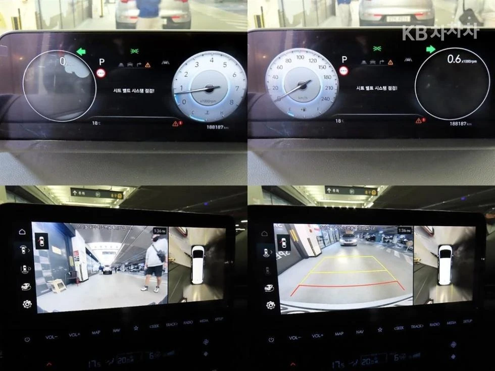 Hyundai Staria 2023 | Mobile.bg   14