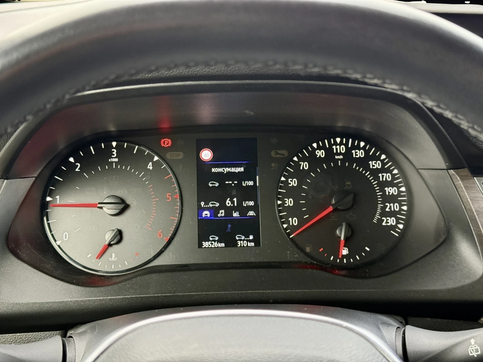 Renault Kangoo 1.5 DCI* * KEYLESS* DISTR* CAM* CARPLAY | Mobile.bg   12