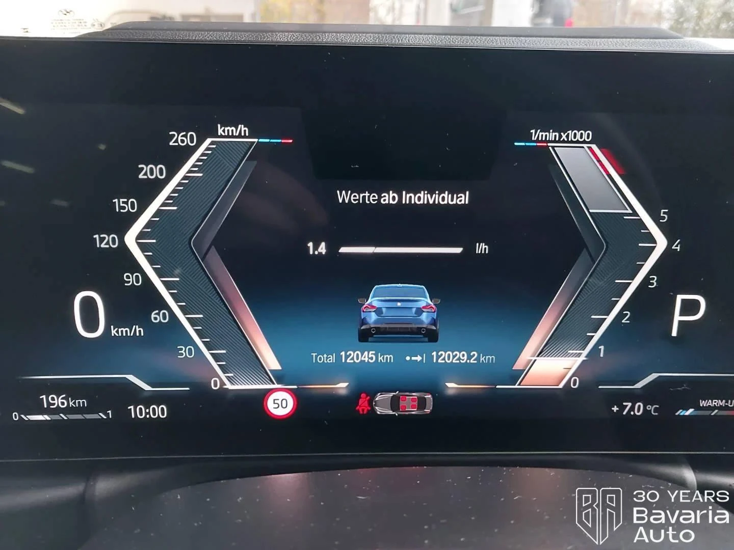 BMW 218 i Coupe M Sport Paket Steptronic - изображение 8