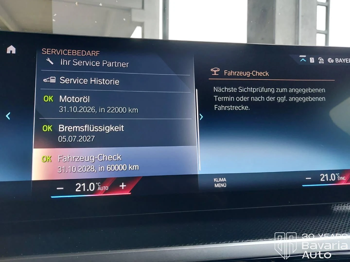 BMW 218 i Coupe M Sport Paket Steptronic - изображение 9