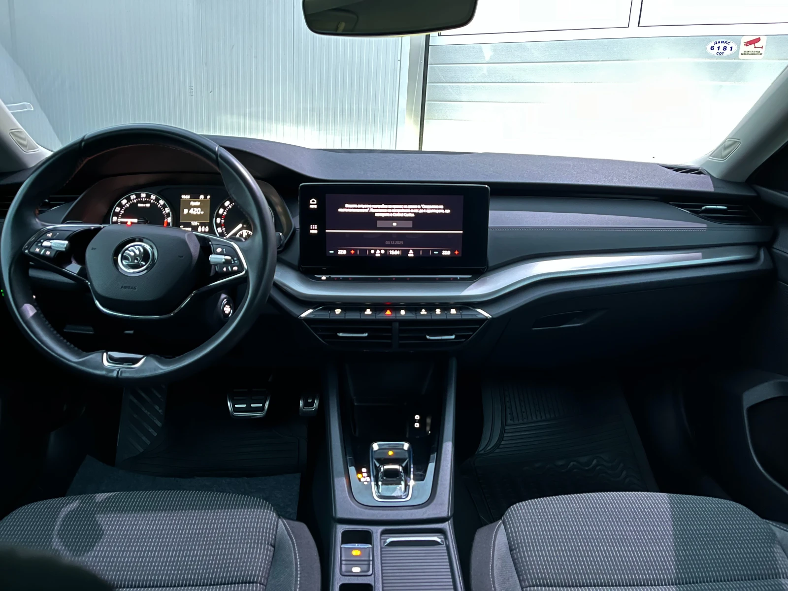 Skoda Octavia 2.0 TDI DSG FULL LED TUV-Германия - изображение 6