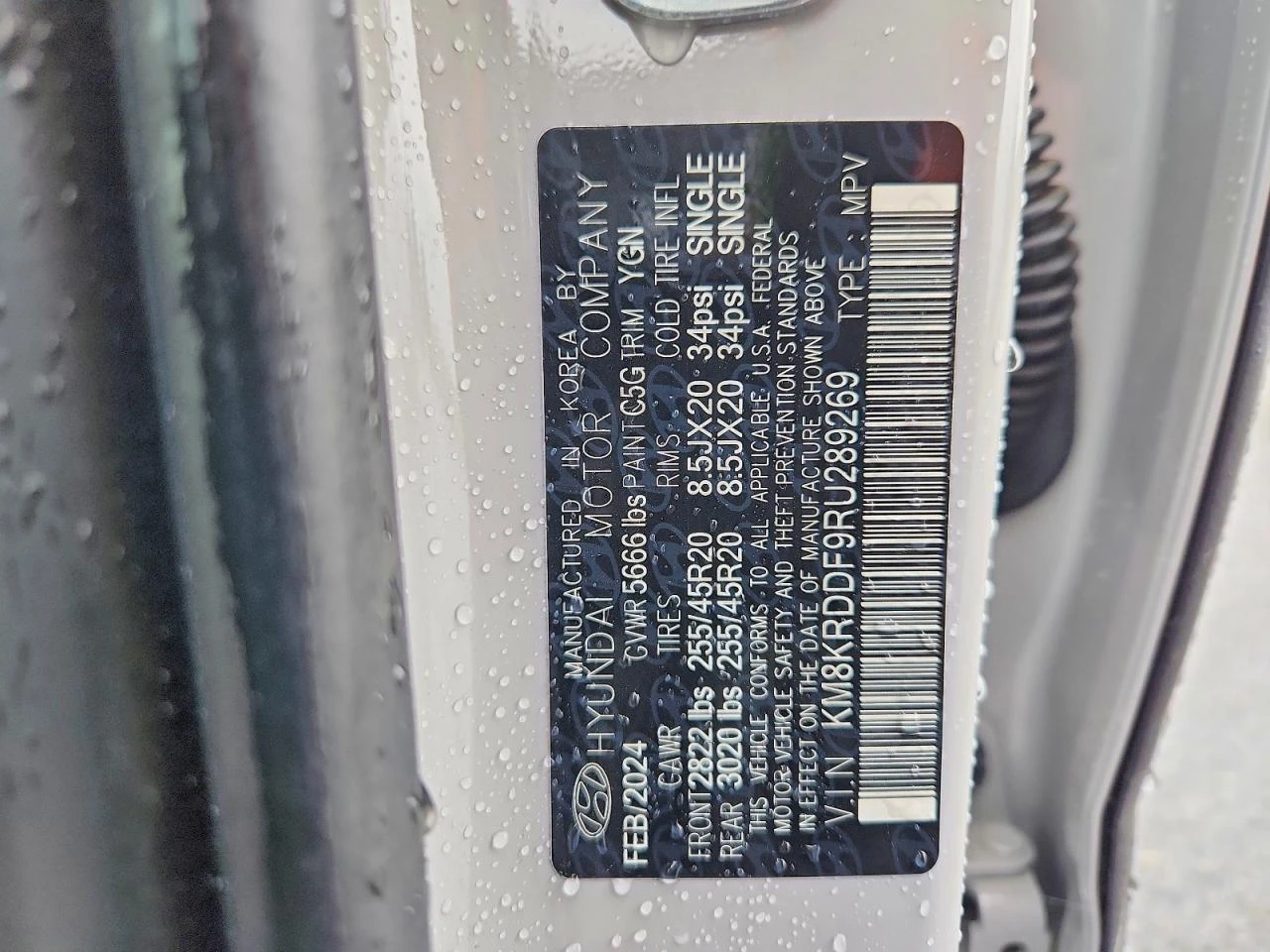 Hyundai Ioniq 5 Limited, снимка 13 - Автомобили и джипове - 53978329