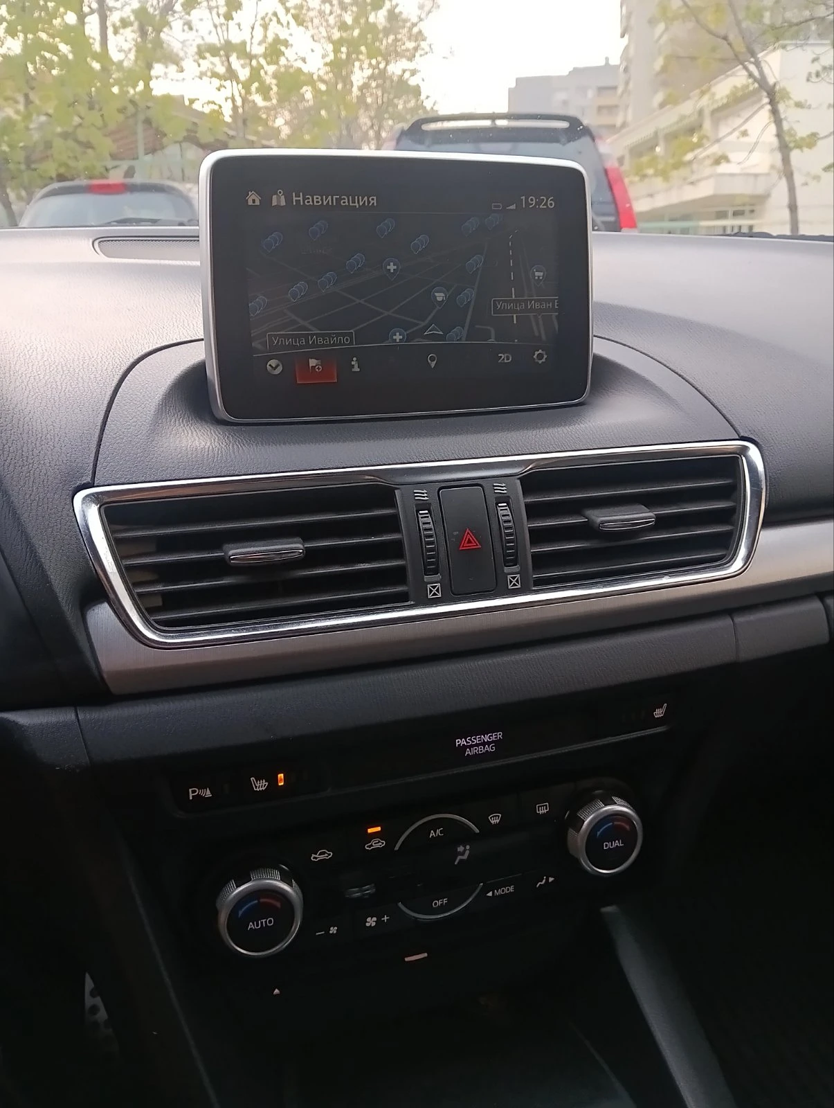 Mazda 3 2.2 Skyactiv-D, снимка 11 - Автомобили и джипове - 54175113