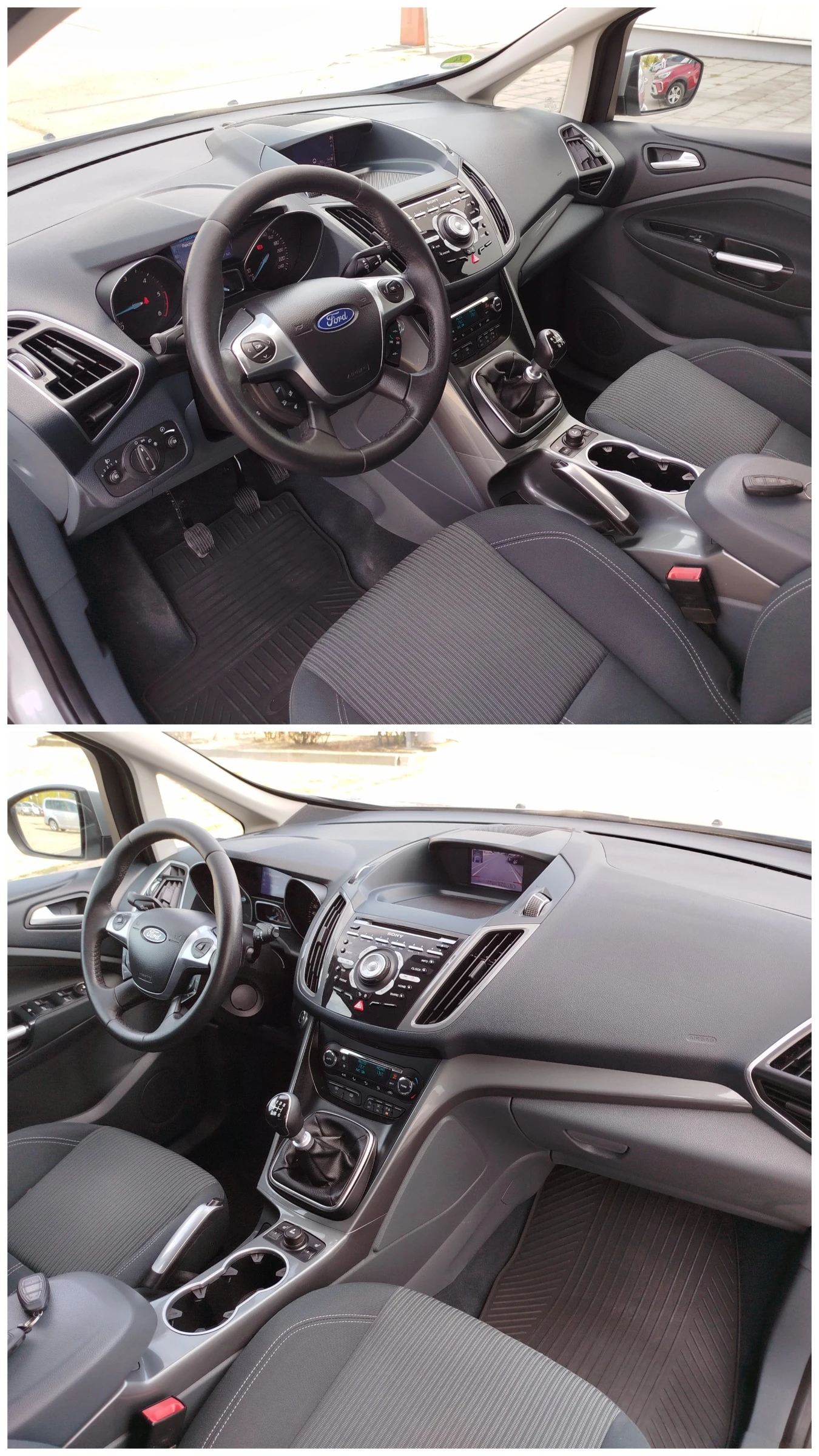 Ford C-max 1.6-116кс.Евро-5, снимка 11 - Автомобили и джипове - 55941533