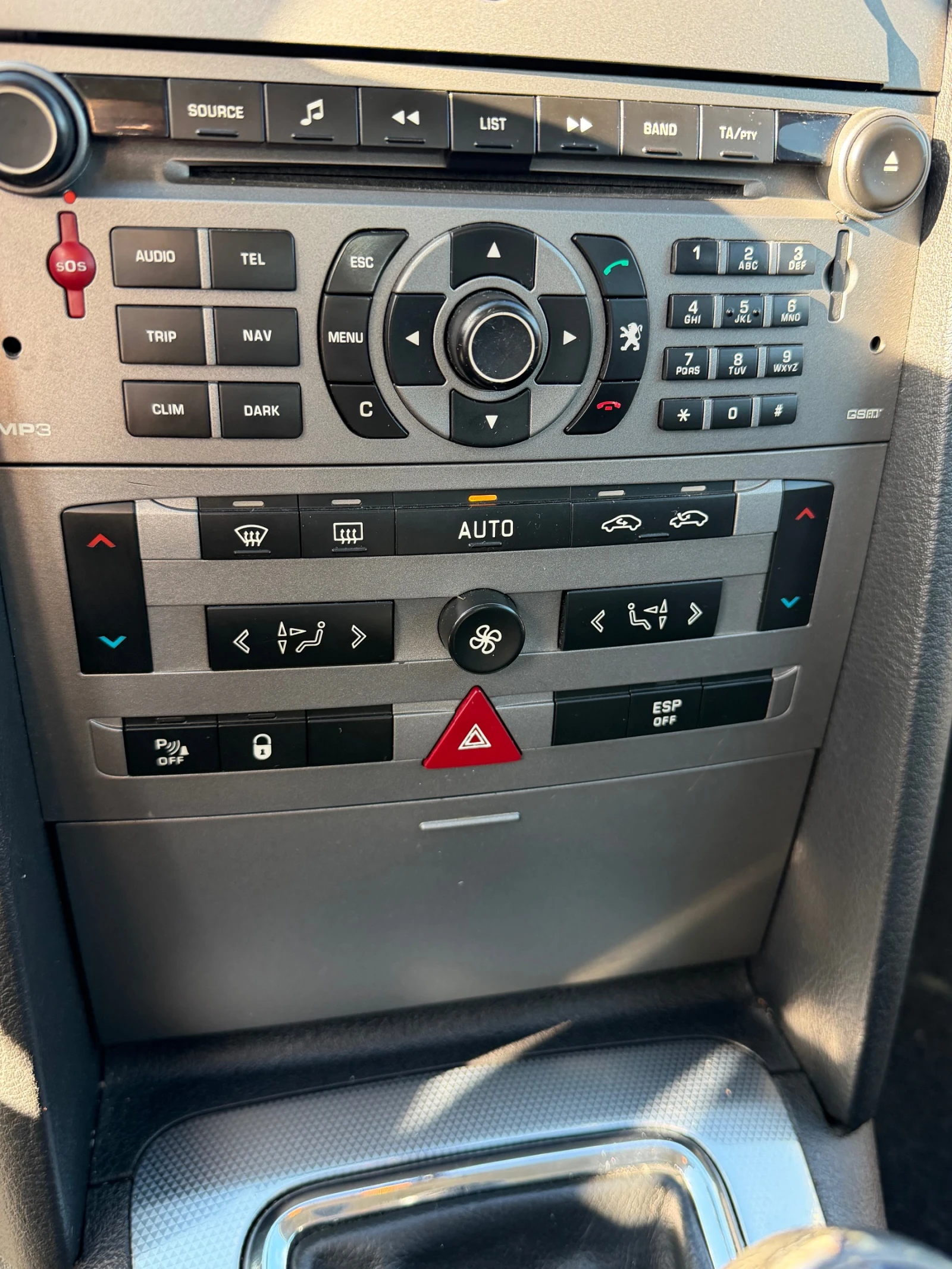 Peugeot 407 2.0 HDI, снимка 5 - Автомобили и джипове - 56742374