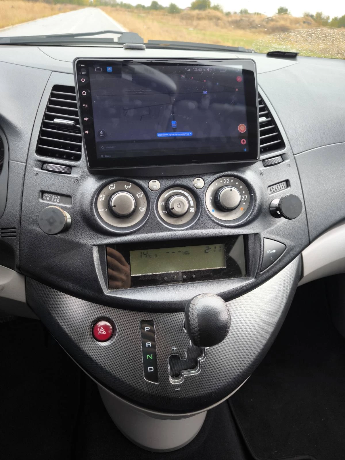 Mitsubishi Grandis, снимка 5 - Автомобили и джипове - 56748491